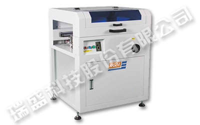 UV檢測機