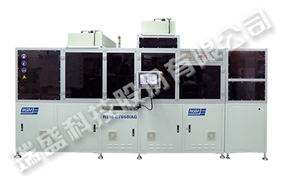 瑞盛科技AS/AF/AG/AR Coater噴塗機